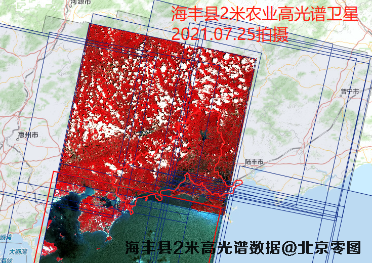 广东省翁源县和海丰县2米多光谱数据