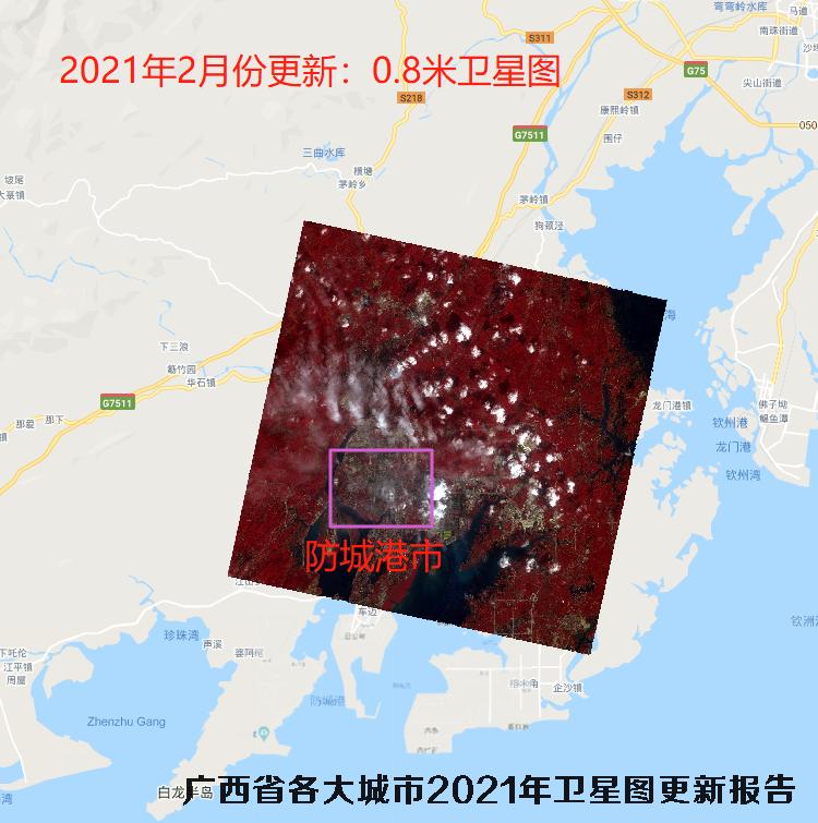 广西省各大城市2021年高清卫星图更新报告