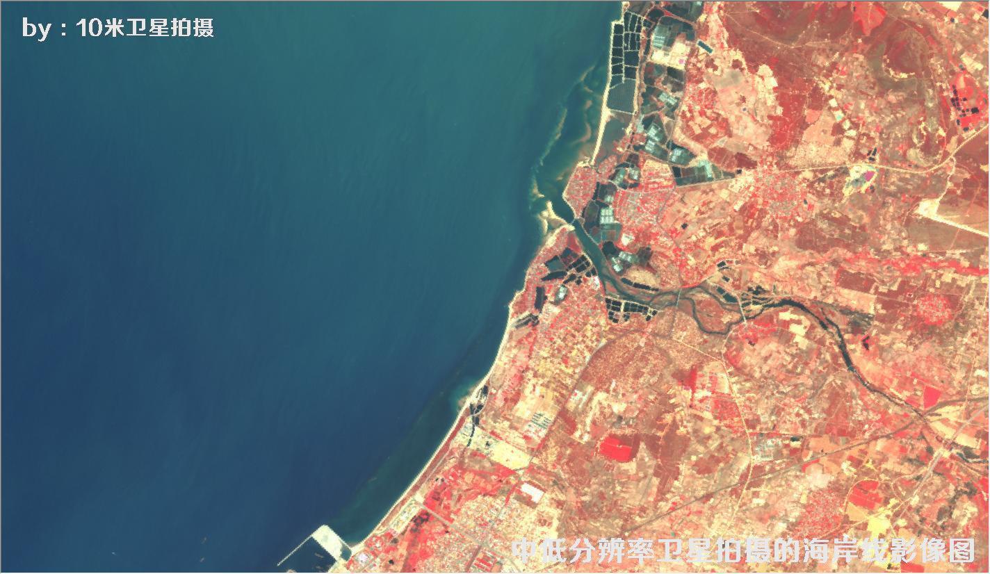 中低分辨率卫星拍摄的海南省某段海岸线彩色卫星影像