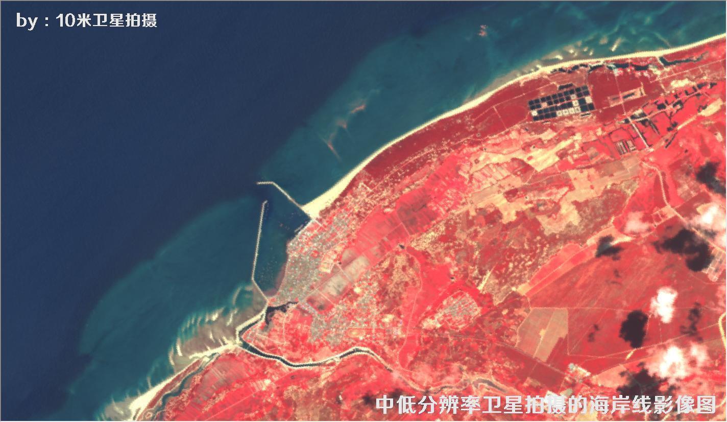 中低分辨率卫星拍摄的海南省某段海岸线彩色卫星影像