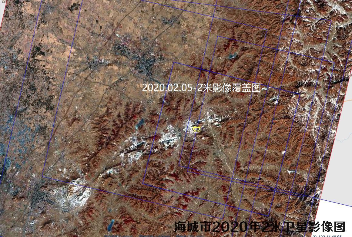 辽宁省海城市2020年2米卫星图查询结果