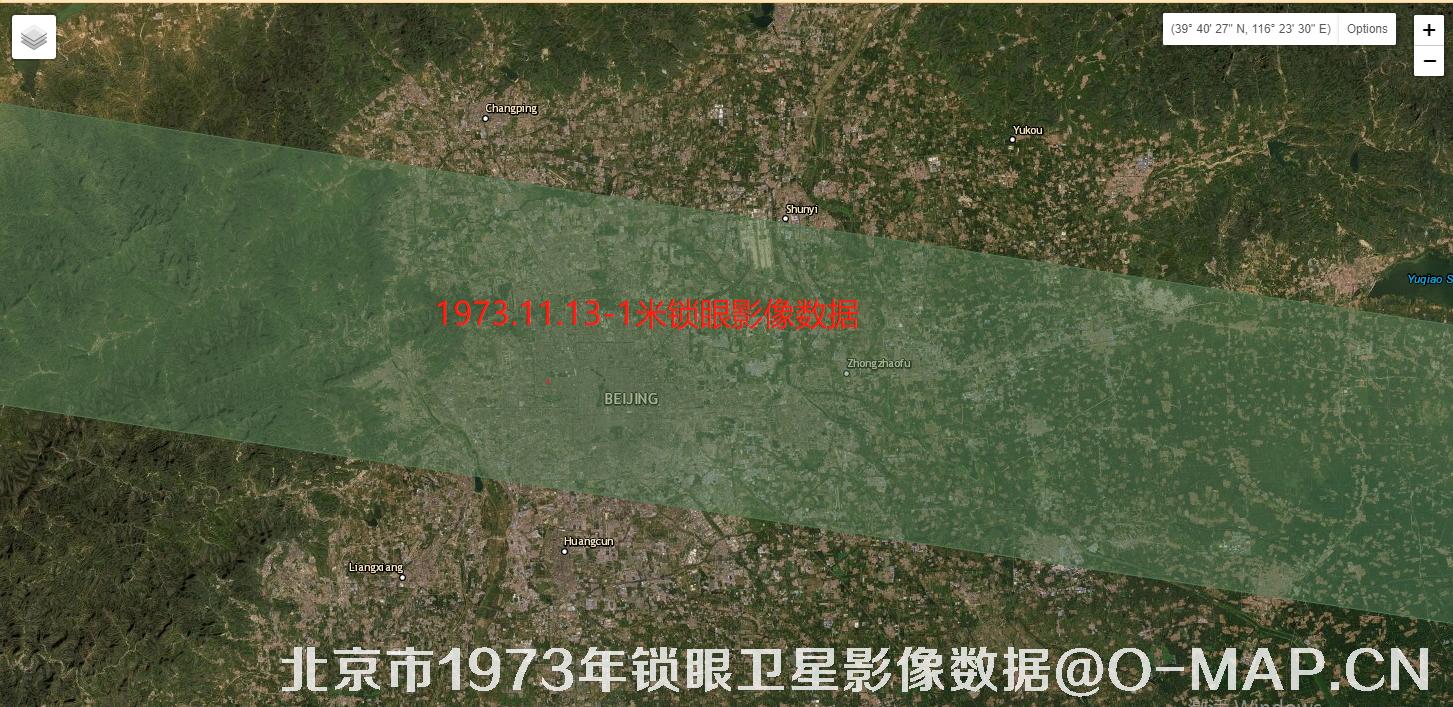 北京市海淀区1973年锁眼卫星图查询结果