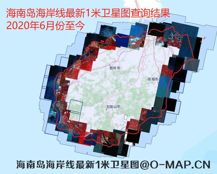 海南省海岸线最新1米卫星影像图查询结果