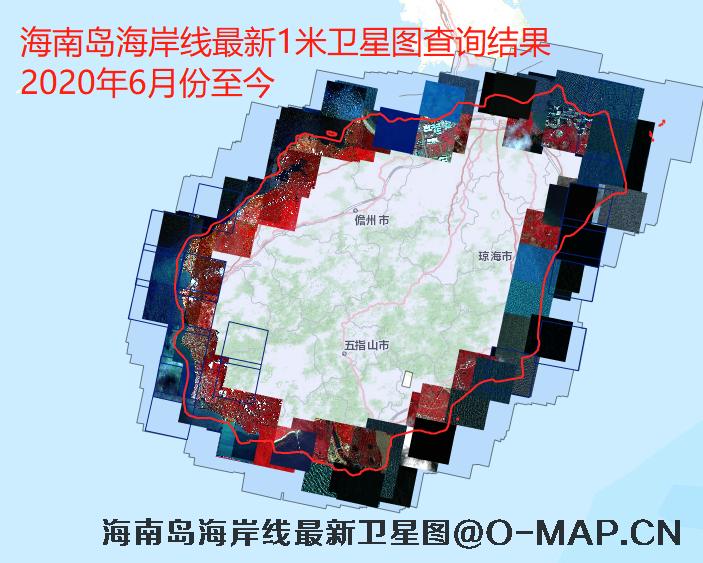 海南岛全岛海岸线最新高清卫星图