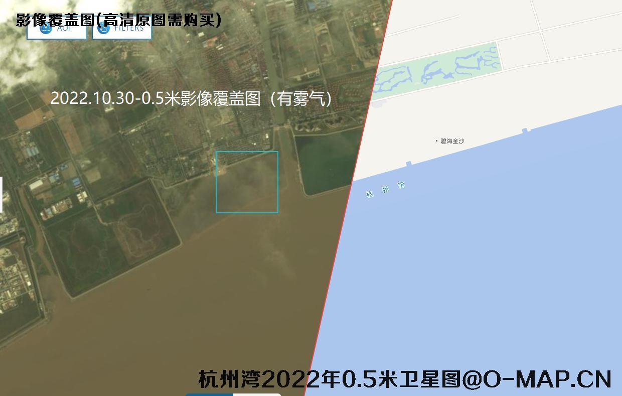 上海市奉贤区杭州湾北岸2022年【0.3-.5-0.8】米分辨率遥感影像数据查询结果