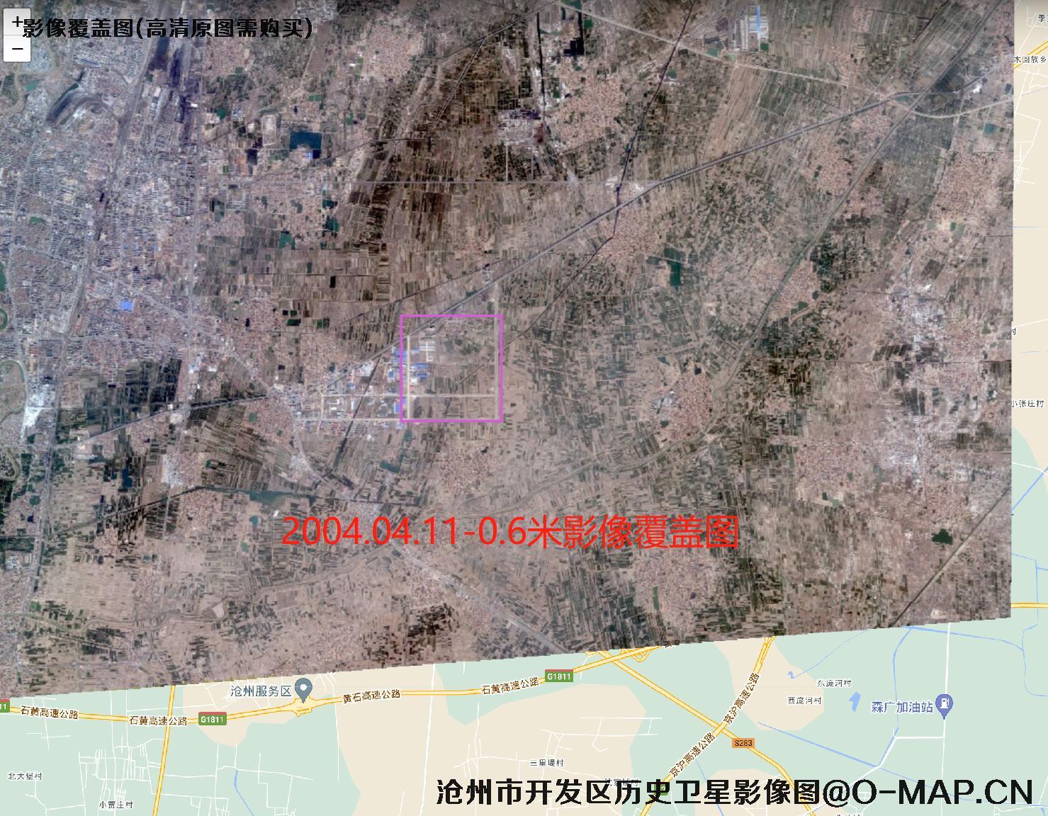 河北省沧州市开发区2003年和2004年历史卫星影像图