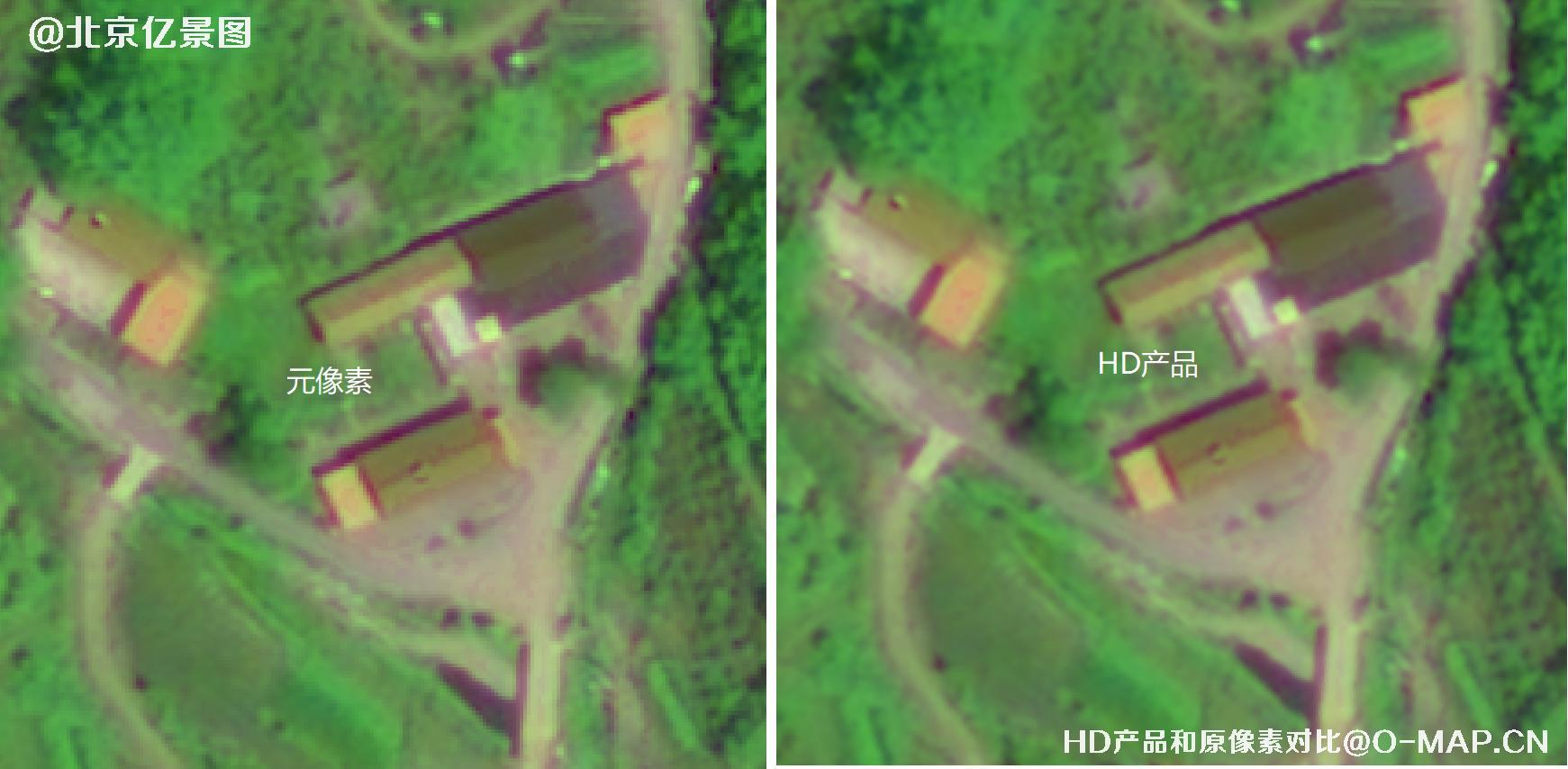 0.5米和0.8米卫星影像HD产品和原像素清晰度对比