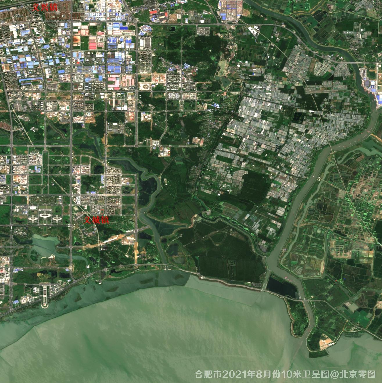 合肥市2021年8月份10米卫星图