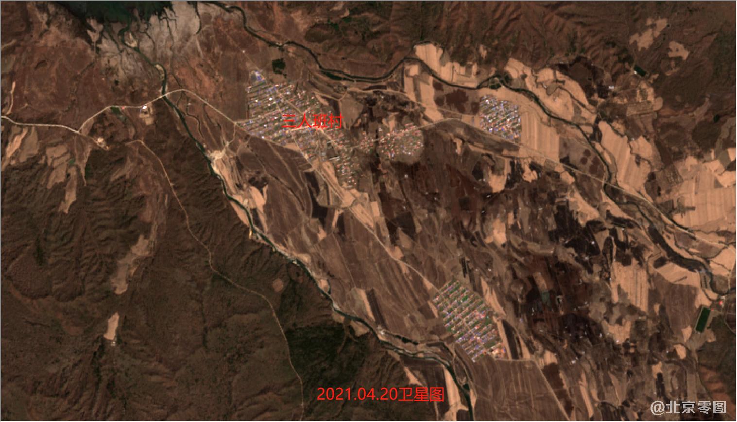 三人班村2021年4月20日卫星图