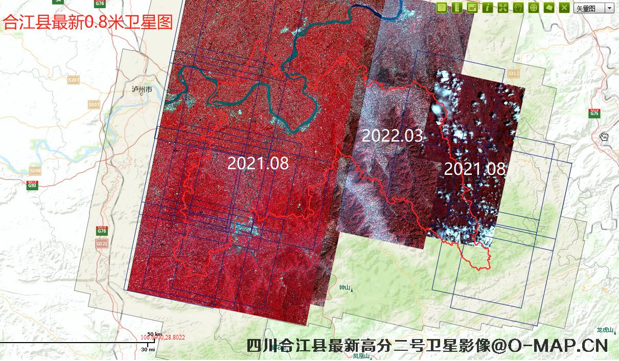 四川省泸州市合江县2022年高分二号卫星影像