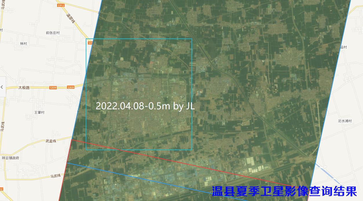 河南省孟州博爱温县荥阳长葛西平遂平等地区夏季影像数据查询结果