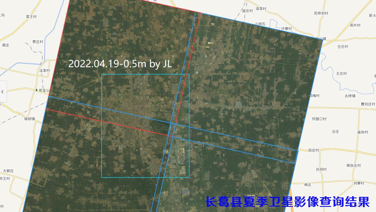 河南省孟州博爱温县荥阳长葛西平遂平等地区夏季影像数据查询结果