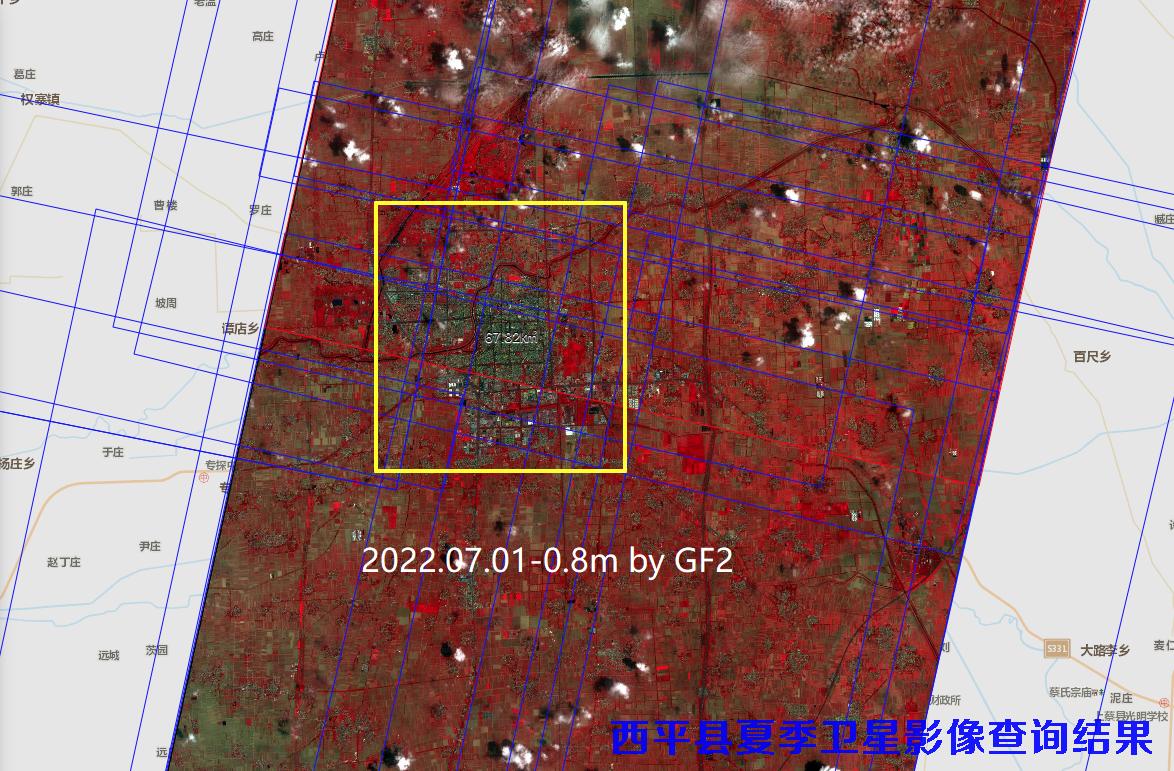 河南省孟州博爱温县荥阳长葛西平遂平等地区夏季影像数据查询结果