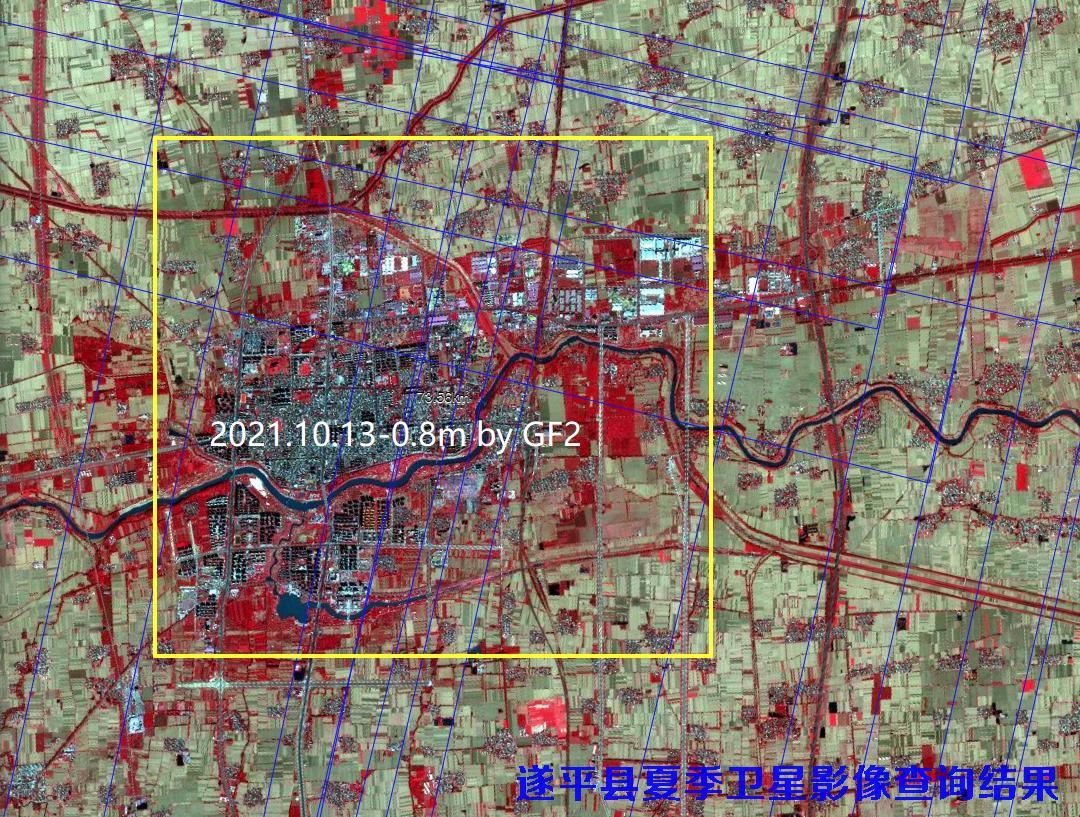 河南省孟州博爱温县荥阳长葛西平遂平等地区夏季影像数据查询结果