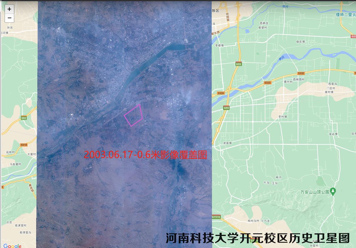 河南科技大学开元校区历史卫星图查询结果