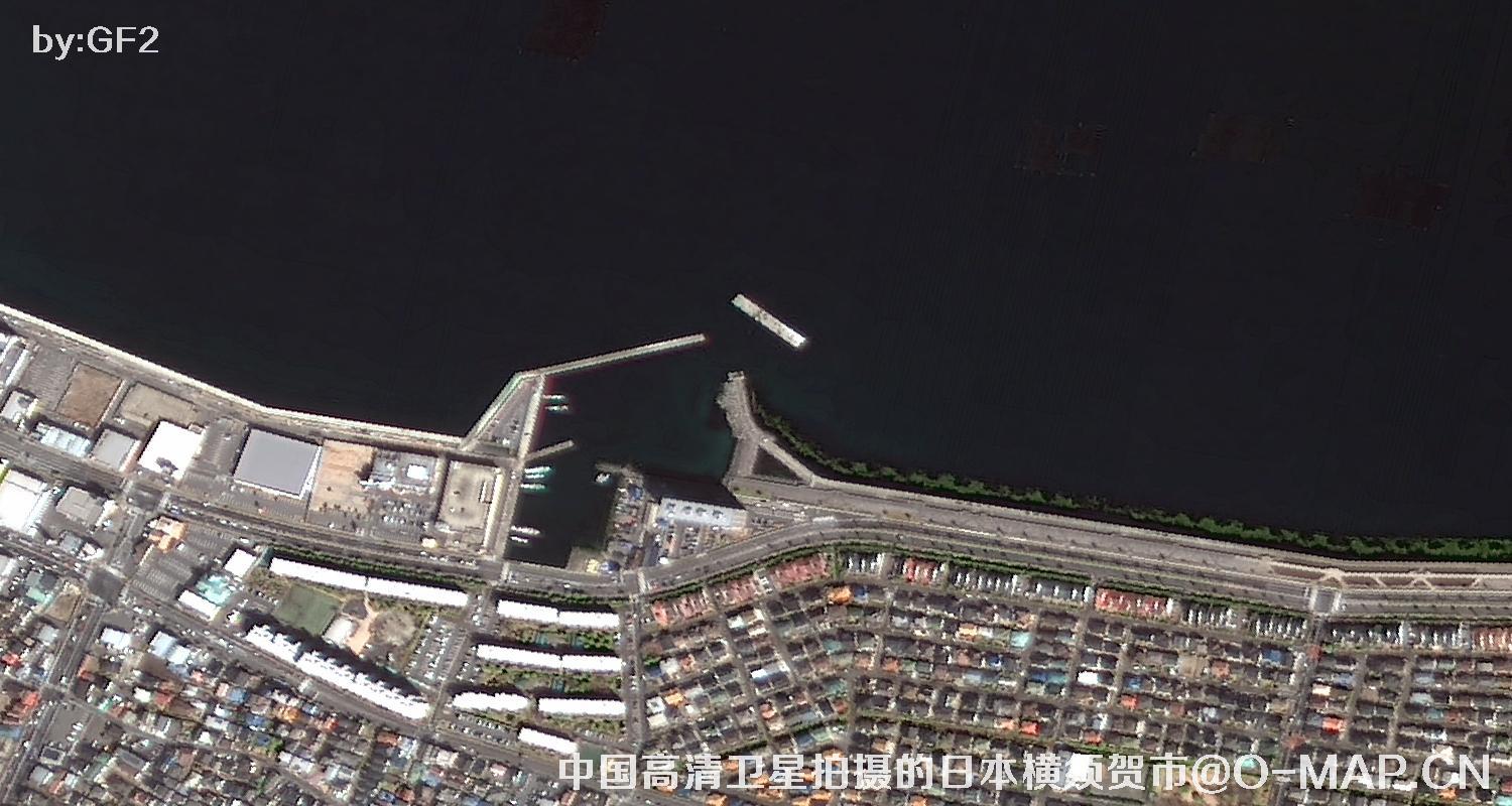 中国高分二号卫星拍摄的日本横须贺市