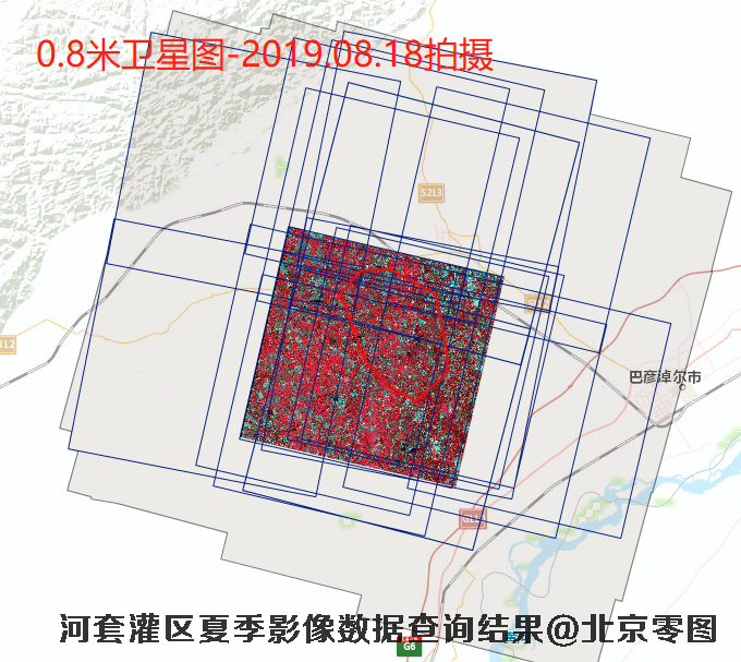 河套灌区夏季卫星影像查询结果
