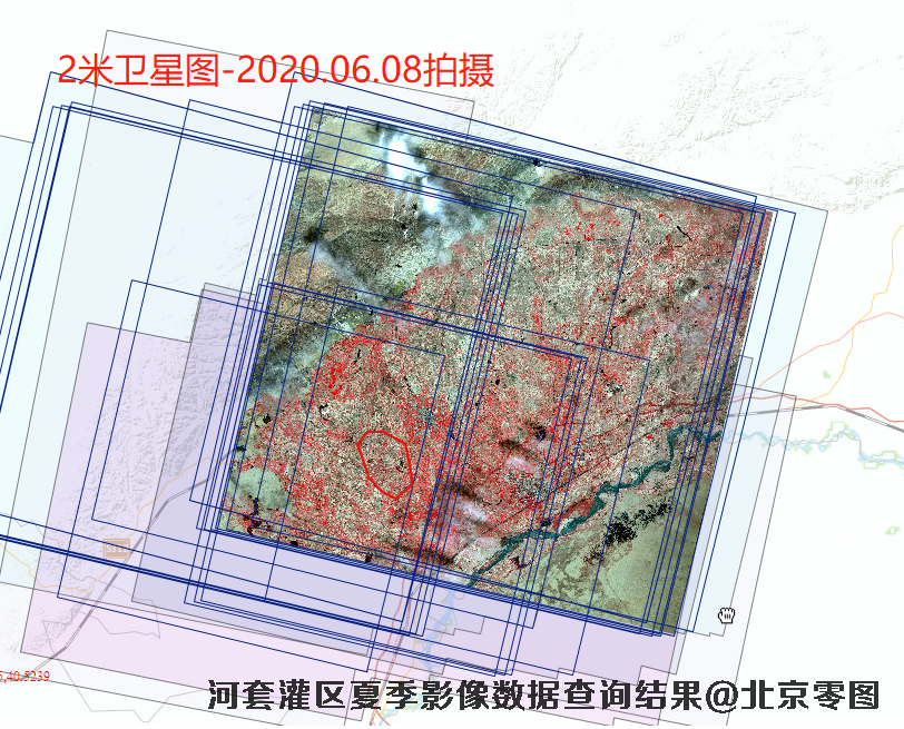 河套灌区夏季卫星影像查询结果