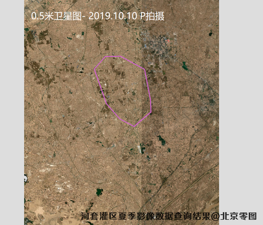 河套灌区夏季卫星影像查询结果