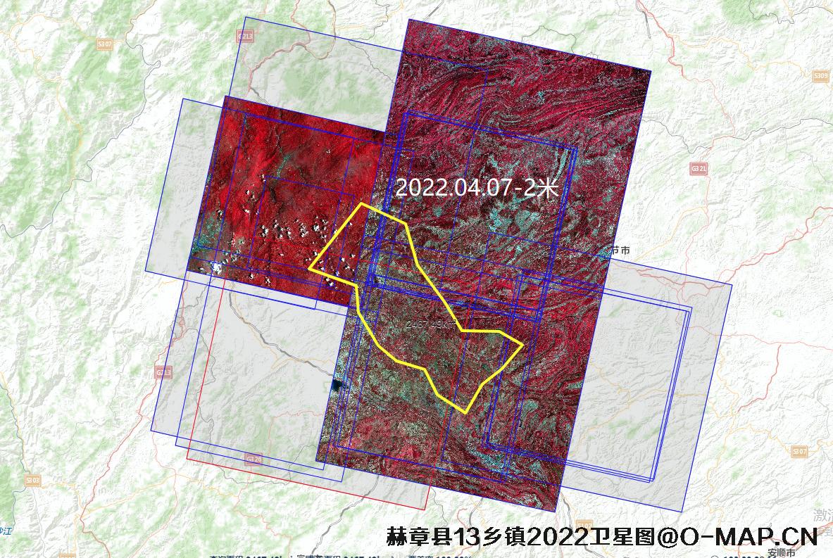 贵州省毕节市赫章县13乡镇2022年最新1米卫星图
