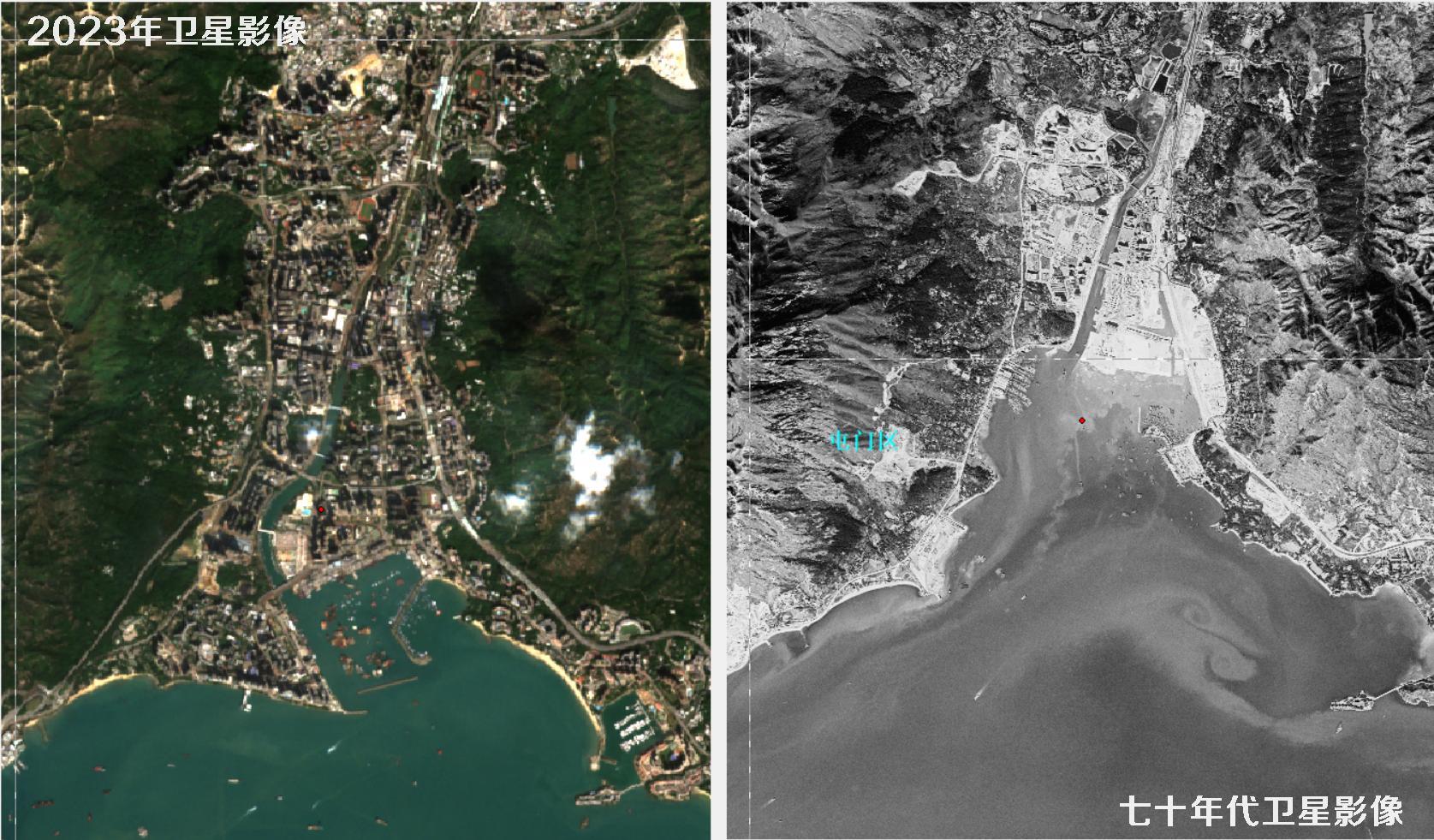 香港七十年代高清卫星图像和香港2023年卫星图对比