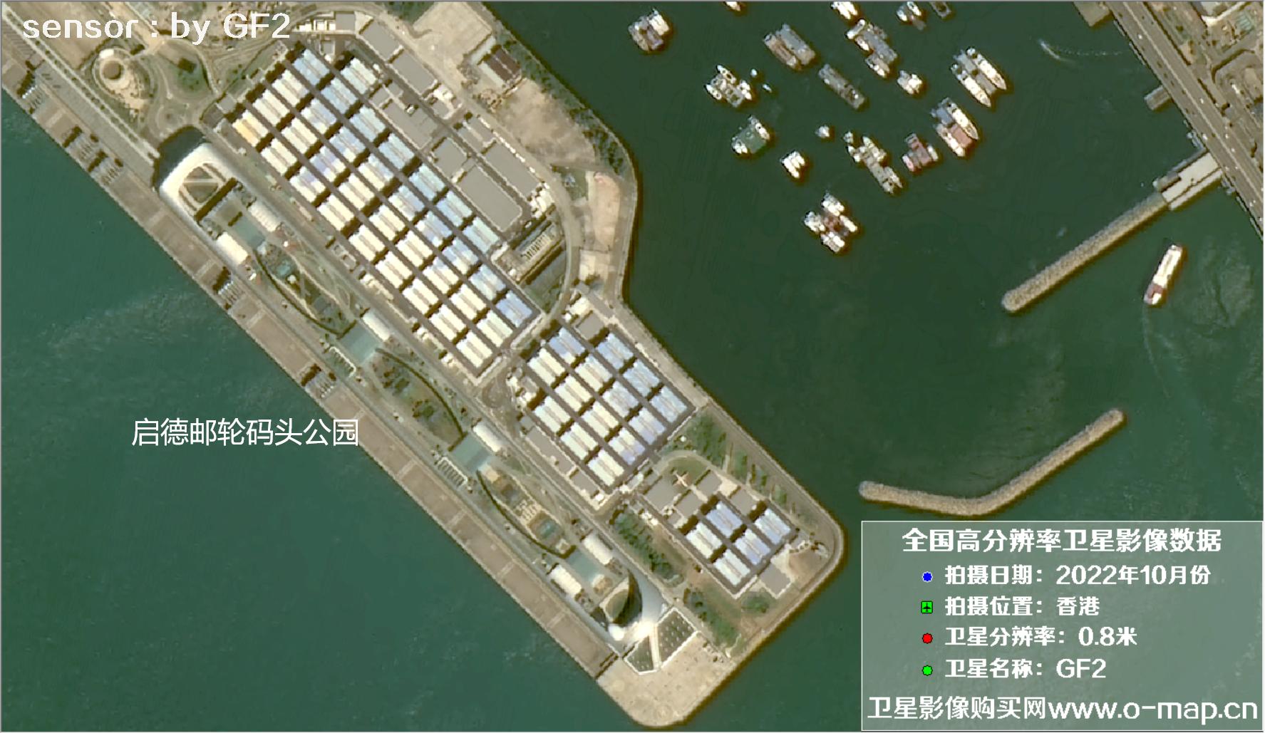 港口油尖旺区香港尖沙咀九龙2022年0.8米卫星影像图