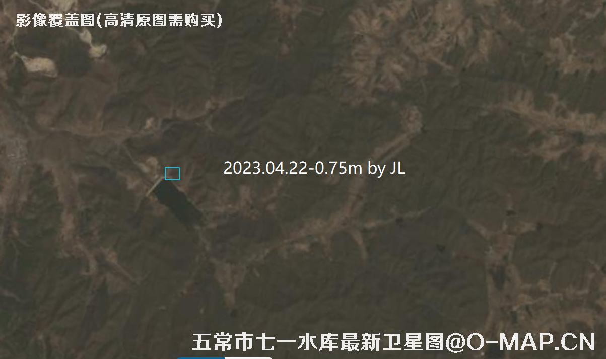 黑龙江省五常市七一水库周边2023年最新卫星影像地图数据