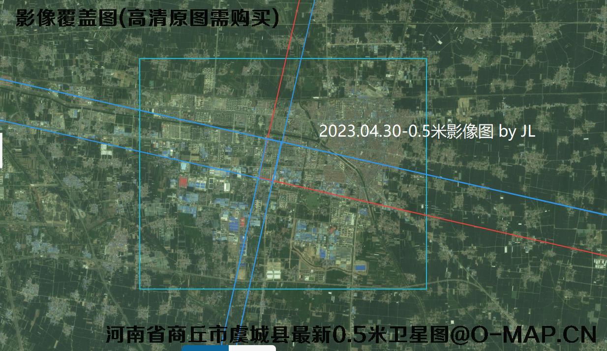 河南省商丘市和滑县最新卫星影像数据