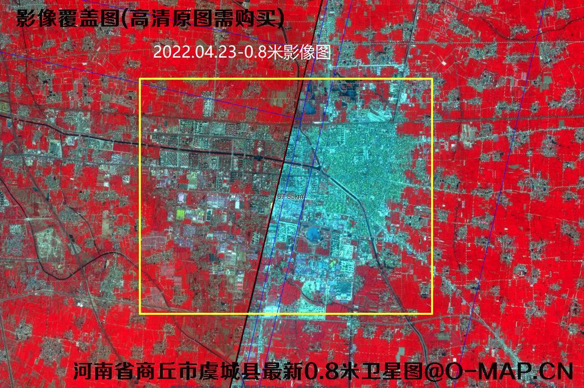 河南省商丘市和滑县最新卫星影像数据