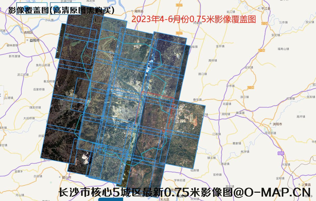 【长沙市最新0.8米影像图-长沙市核心5城区最新0.75米影像图-长沙市核心5城区最新0.8米影像图-长沙市核心5城区2021年0.8米影像图】查询结果