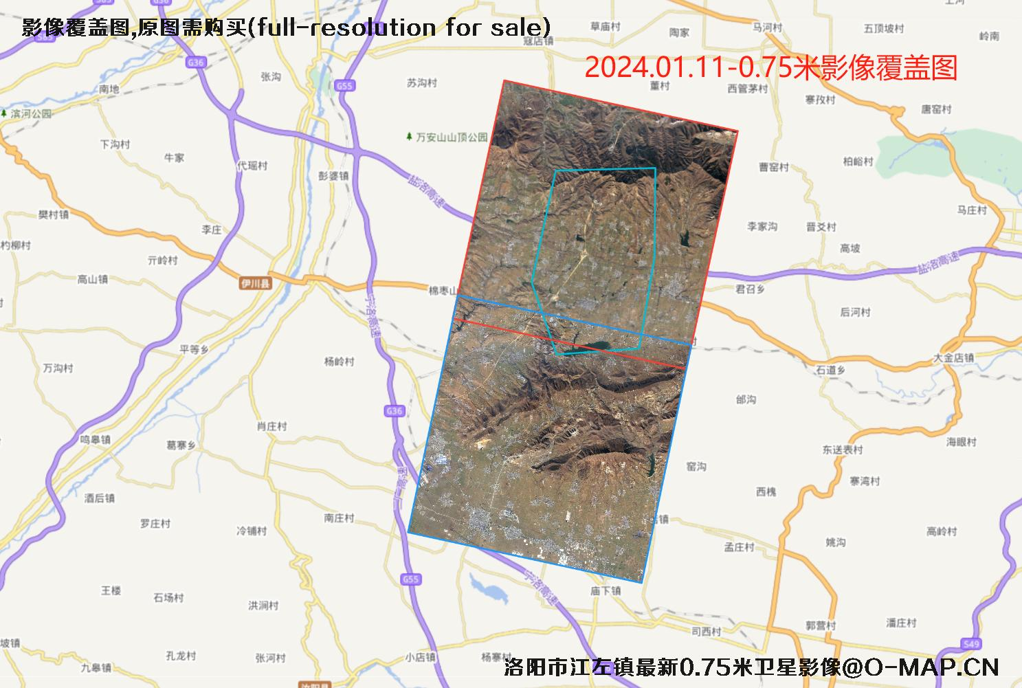 河南省洛阳市江左镇最新【0.5米-0.75米-0.8米】卫星影像图