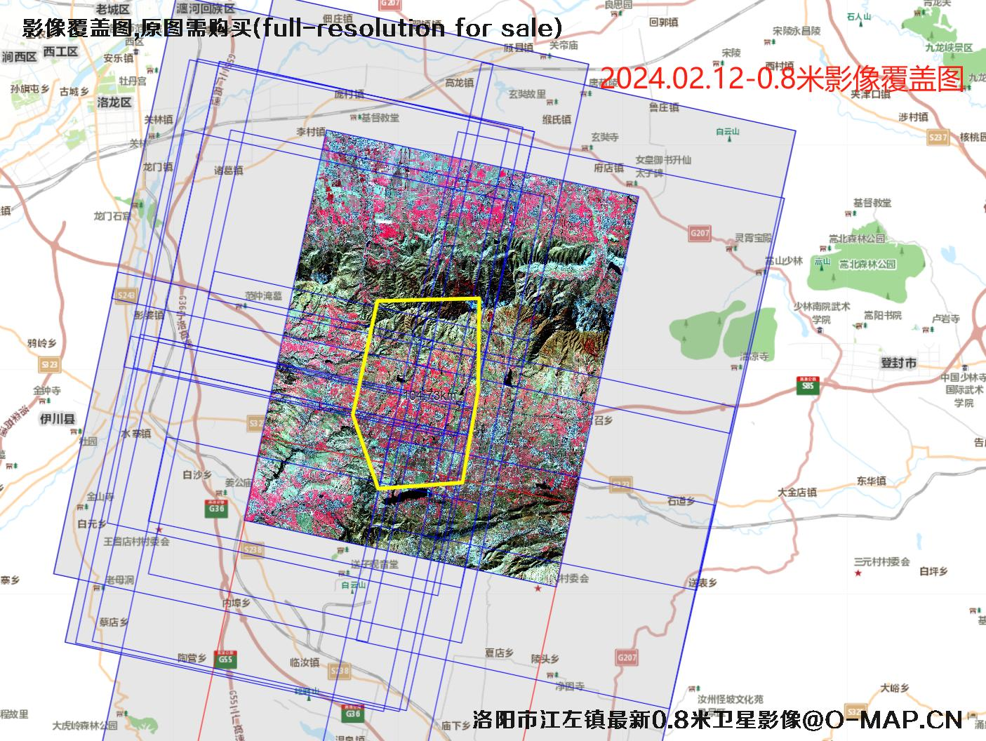 河南省洛阳市江左镇最新【0.5米-0.75米-0.8米】卫星影像图
