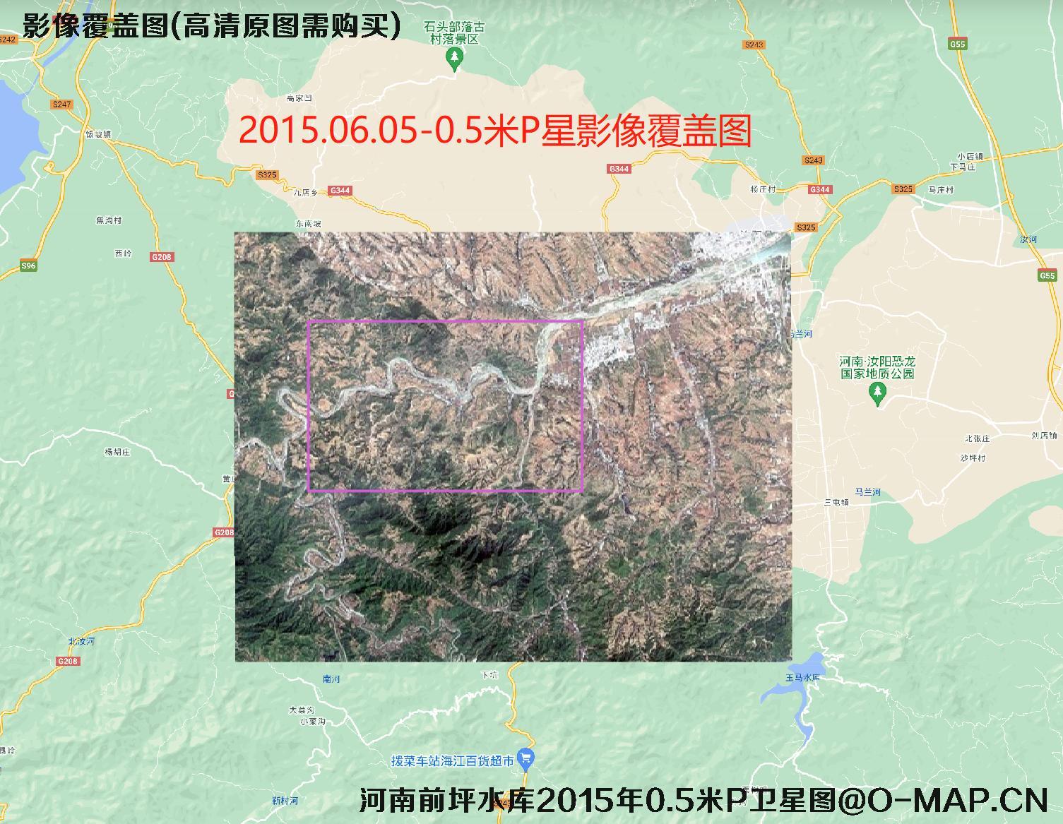 河南省汝阳县前坪水库历史卫星影像地图资料