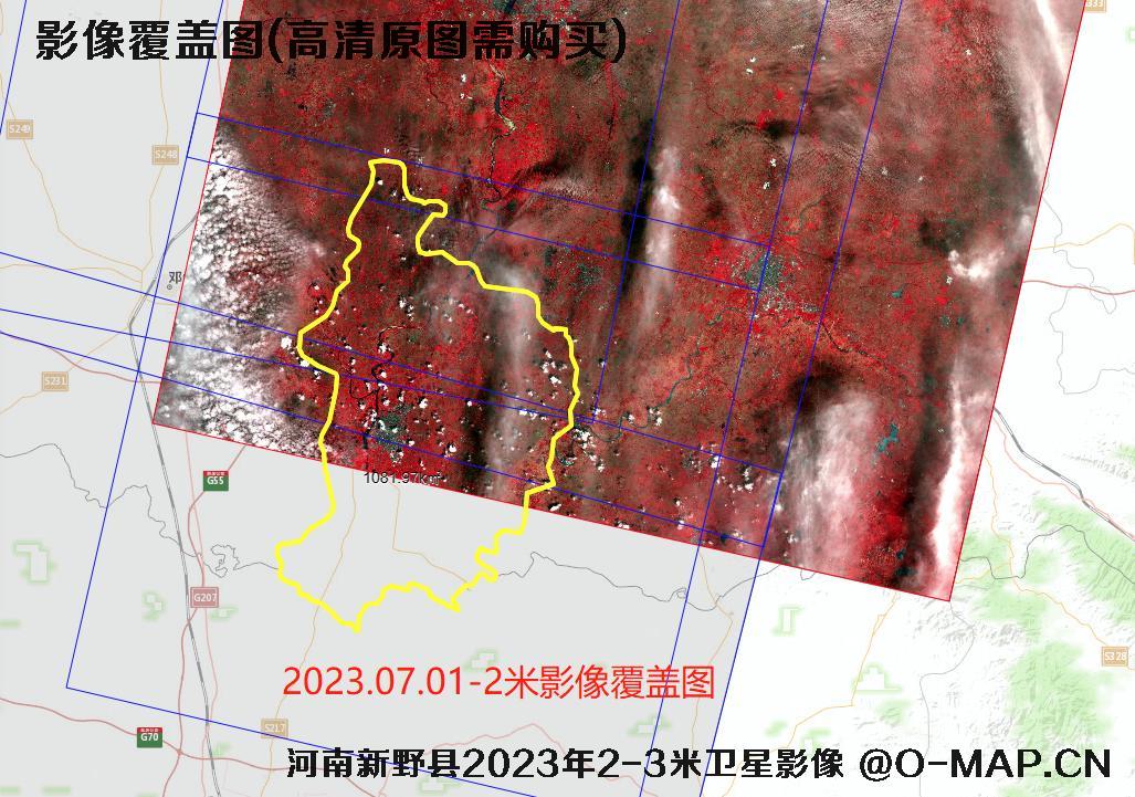 河南省新野县2023年2-3米分辨率卫星影像数据查询结果 