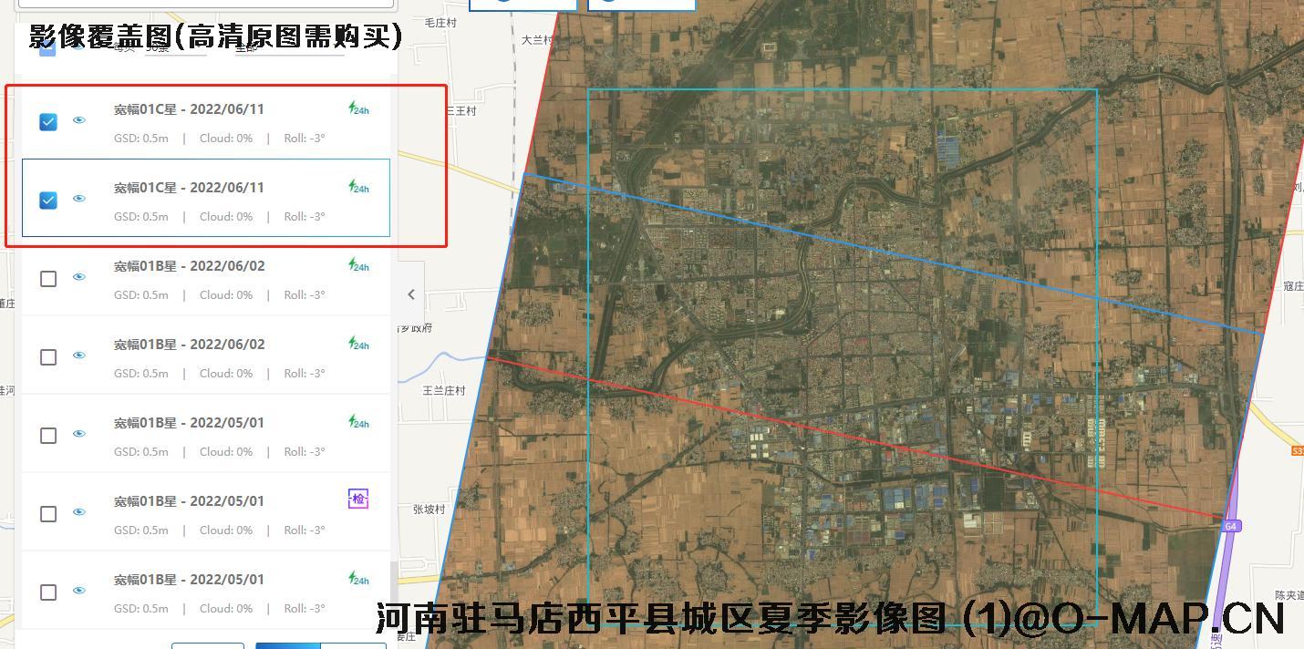 河南省荥阳市和西平县城区夏季卫星影像查询结果