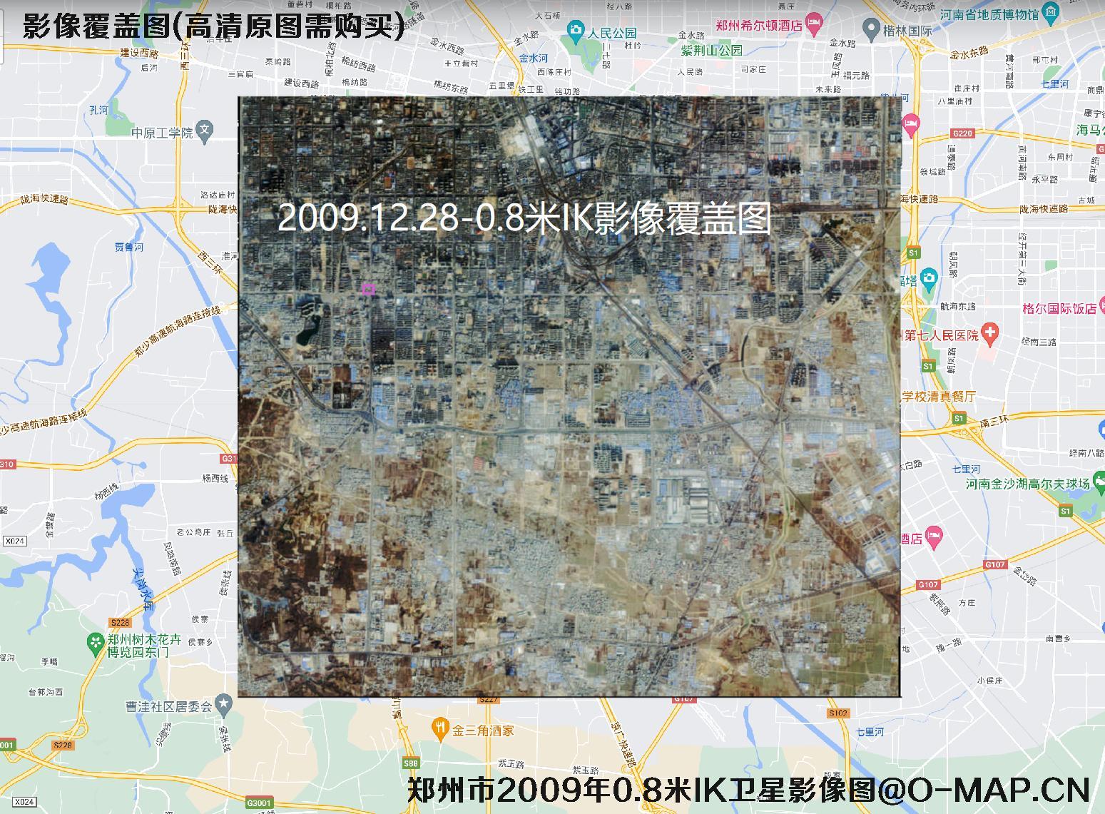 河南省郑州市2009年【0.8米IKONOS-0.5米WV2-0.5米GeoEye】卫星历史影像图