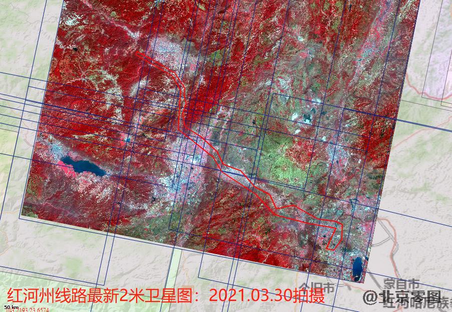 红河州线路卫星图查询结果-最新2米卫星图