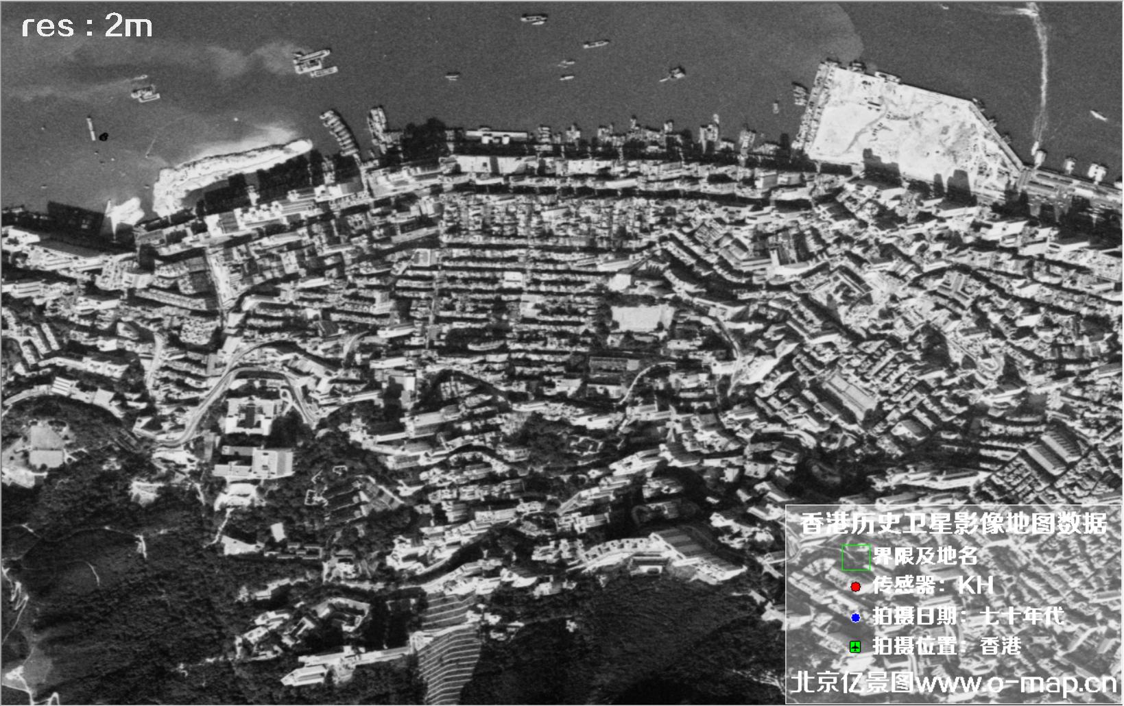美国锁眼卫星1970年代拍摄的香港卫星地图数据