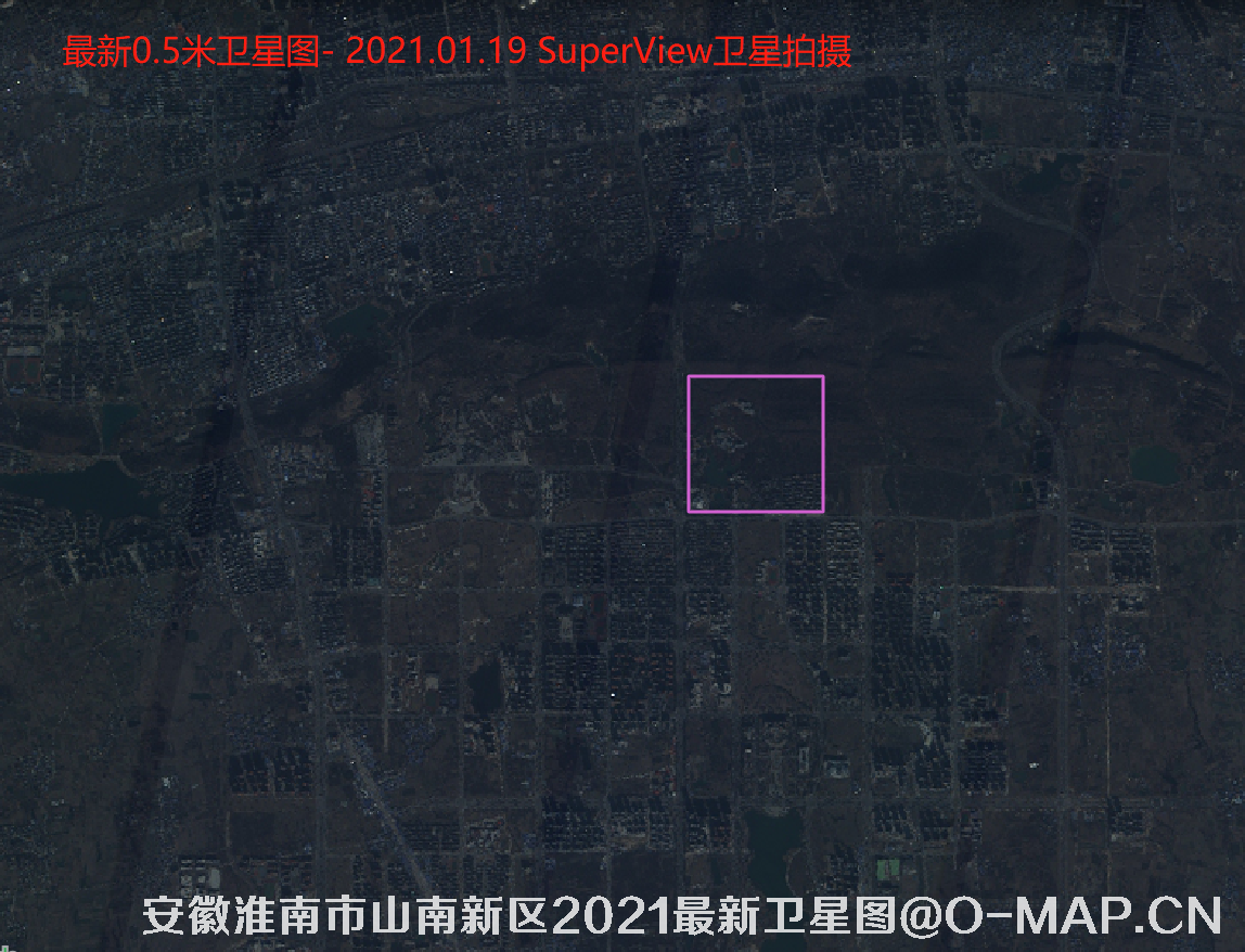 安徽省淮南市山南新区2021最新卫星图