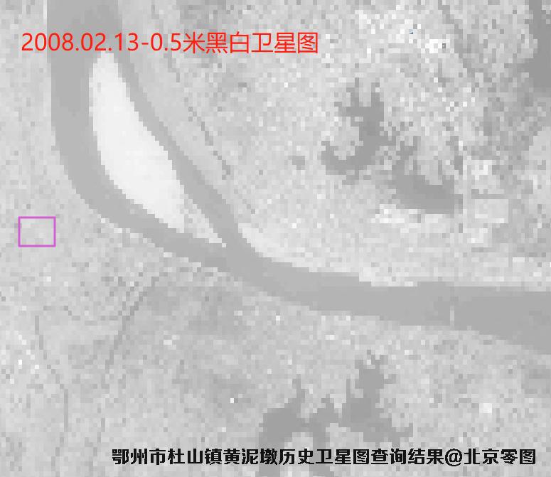 鄂州市杜山镇黄泥墩历史卫星图查询结果