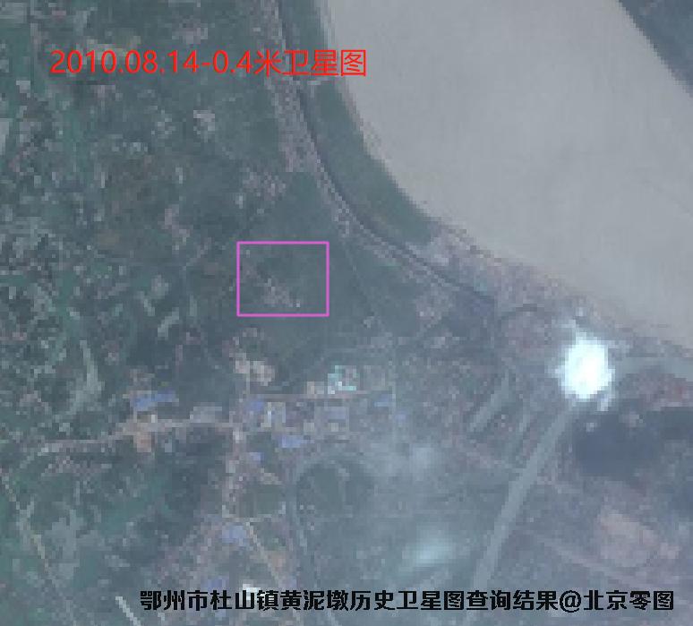 鄂州市杜山镇黄泥墩历史卫星图查询结果