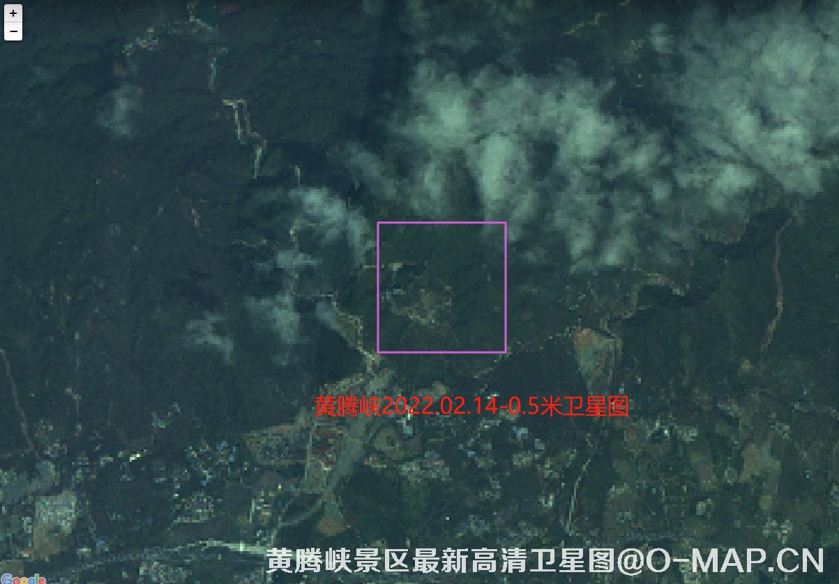 高景一号卫星2022年拍摄的广东省黄腾峡景区卫星图