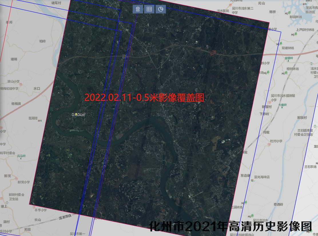 茂名市化州市2021年高清历史卫星图查询结果