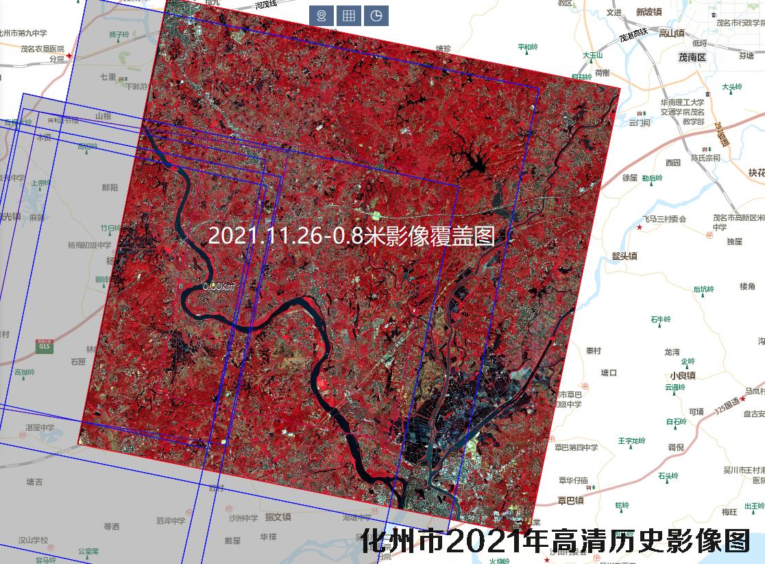 茂名市化州市2021年高清历史卫星图查询结果