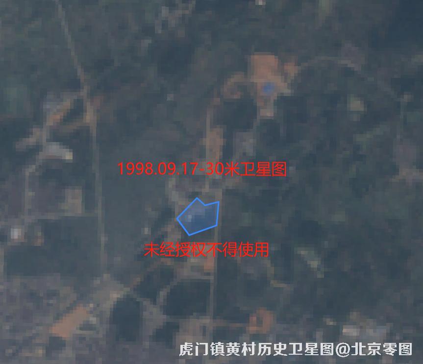 虎门镇黄村历史卫星图查询结果