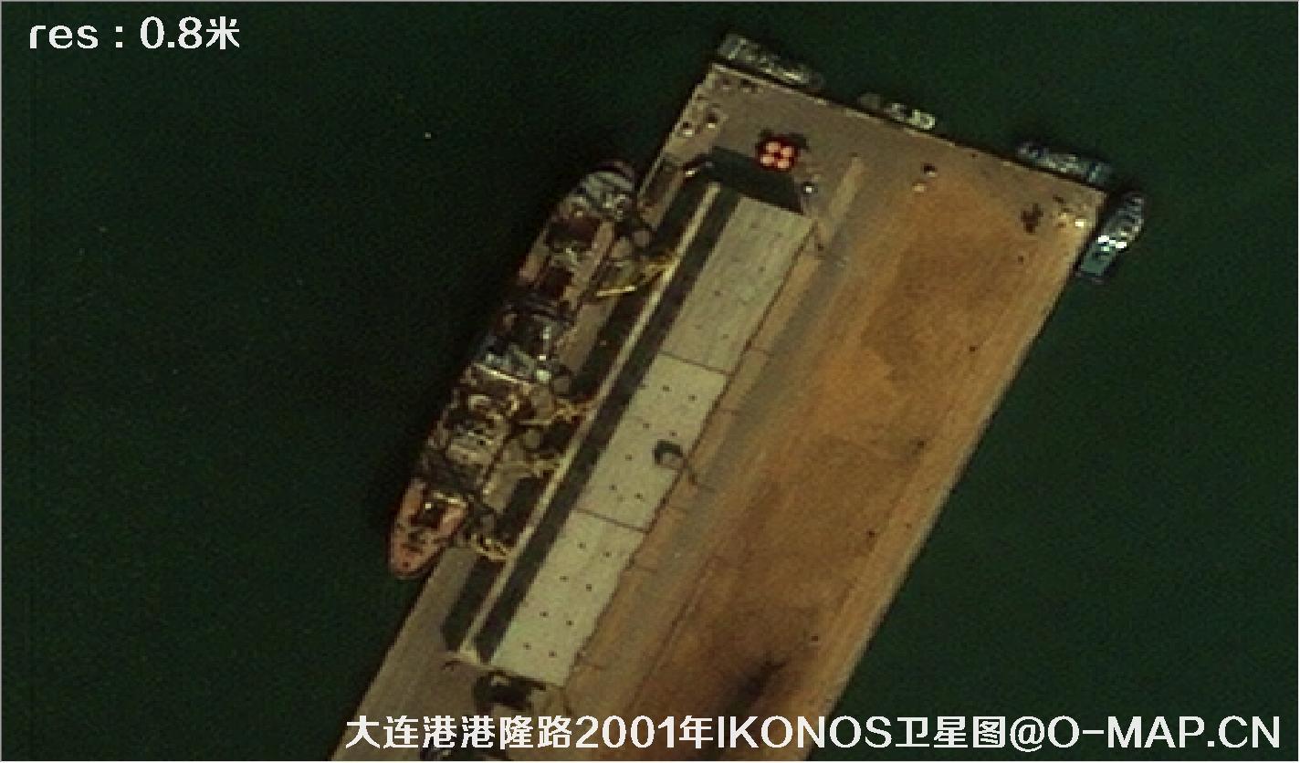 IKONOS卫星拍摄的辽宁省大连港港隆路2001年卫星图