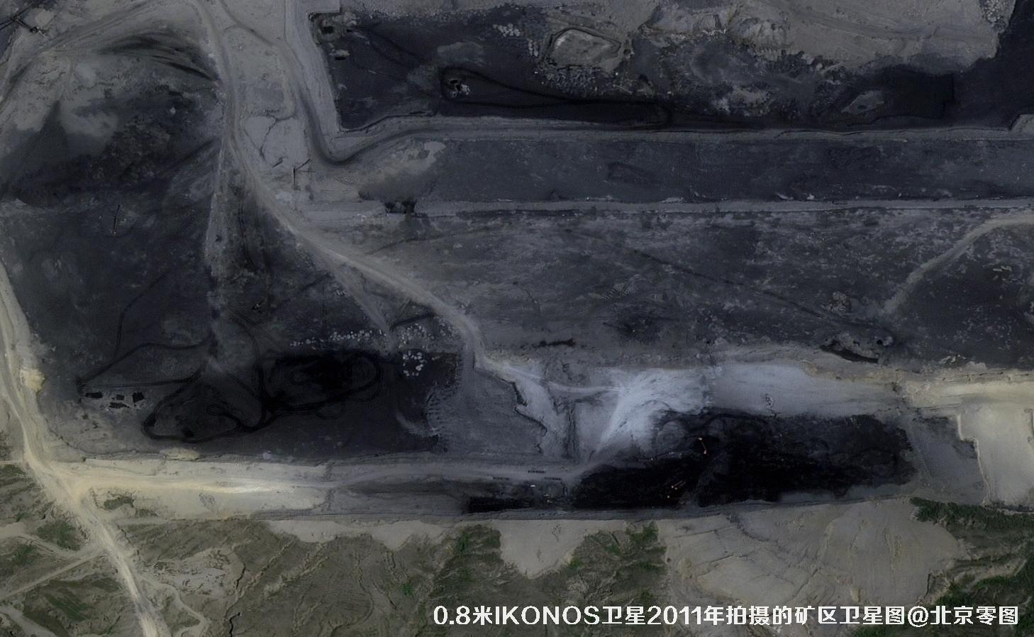 IKONOS卫星2011年拍摄的内蒙古矿区1米分辨率卫星图