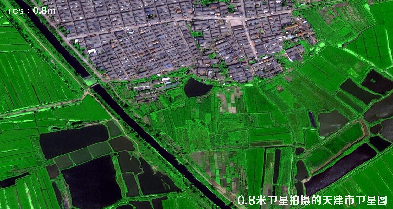 0.8米分辨率IKONOS卫星拍摄的天津市历史卫星图