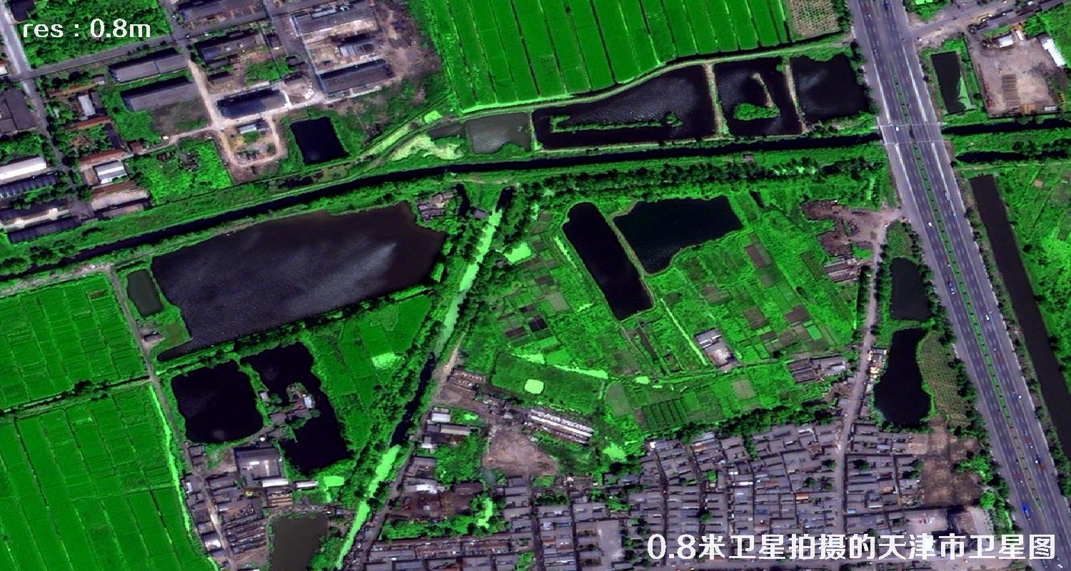 0.8米分辨率IKONOS卫星拍摄的天津市历史卫星图