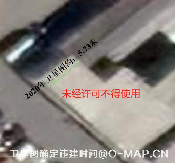 甘肃省定西市安定区违建时间确定证据2020年卫星图